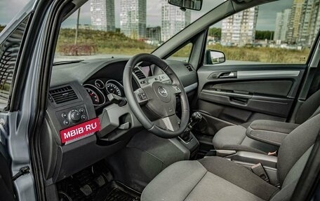 Opel Zafira B, 2007 год, 580 000 рублей, 10 фотография