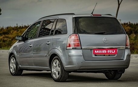 Opel Zafira B, 2007 год, 580 000 рублей, 6 фотография
