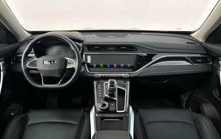 Geely Atlas, 2024 год, 2 495 500 рублей, 7 фотография