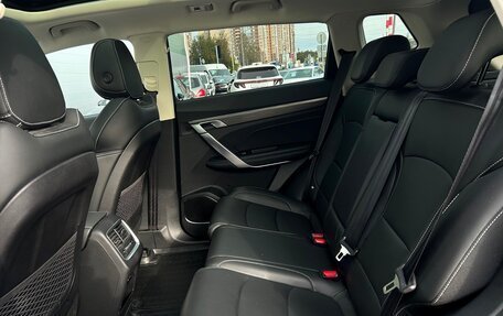 Geely Atlas, 2024 год, 2 495 500 рублей, 12 фотография