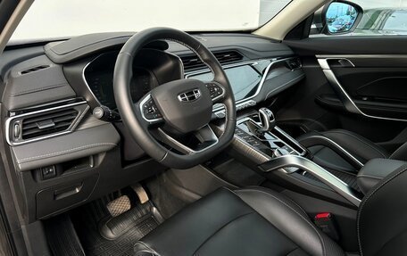Geely Atlas, 2024 год, 2 495 500 рублей, 5 фотография