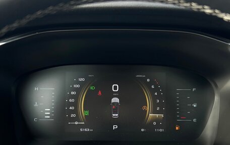 Geely Atlas, 2024 год, 2 495 500 рублей, 22 фотография
