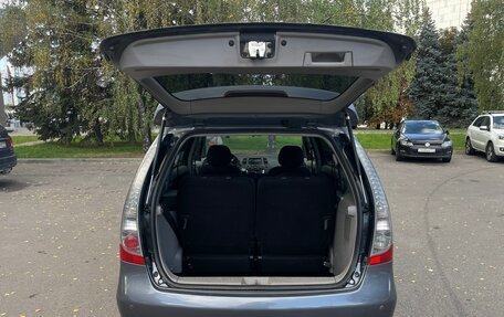 Mitsubishi Grandis, 2007 год, 565 000 рублей, 15 фотография