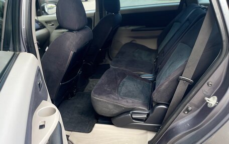 Mitsubishi Grandis, 2007 год, 565 000 рублей, 16 фотография