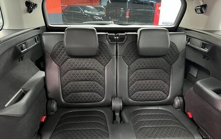Skoda Kodiaq I, 2019 год, 1 875 000 рублей, 12 фотография