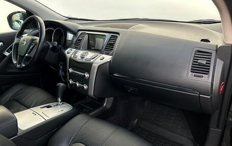 Nissan Murano, 2013 год, 1 318 900 рублей, 8 фотография