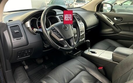 Nissan Murano, 2013 год, 1 318 900 рублей, 5 фотография