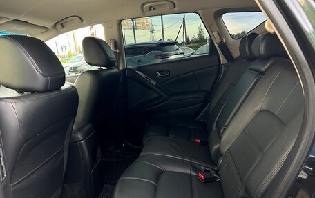 Nissan Murano, 2013 год, 1 318 900 рублей, 12 фотография