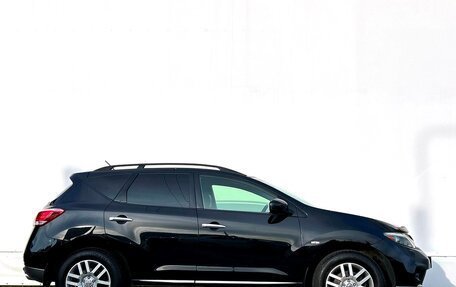 Nissan Murano, 2013 год, 1 318 900 рублей, 13 фотография