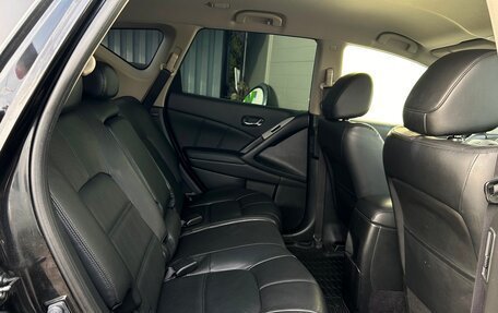 Nissan Murano, 2013 год, 1 318 900 рублей, 11 фотография