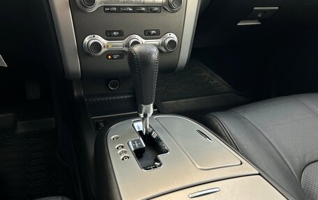 Nissan Murano, 2013 год, 1 318 900 рублей, 18 фотография