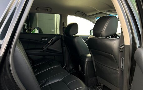 Nissan Murano, 2013 год, 1 318 900 рублей, 10 фотография