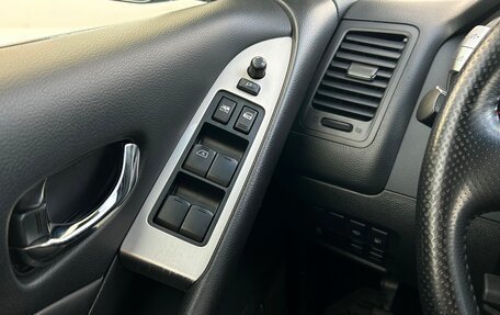 Nissan Murano, 2013 год, 1 318 900 рублей, 21 фотография