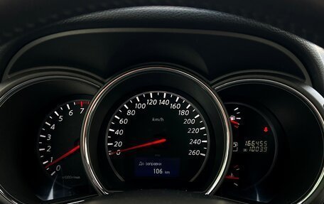 Nissan Murano, 2013 год, 1 318 900 рублей, 23 фотография