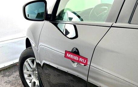 Nissan Murano, 2013 год, 1 318 900 рублей, 15 фотография