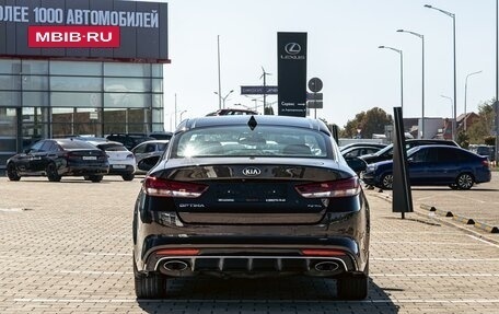 KIA Optima IV, 2017 год, 1 855 000 рублей, 5 фотография