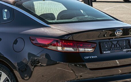 KIA Optima IV, 2017 год, 1 855 000 рублей, 10 фотография