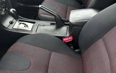 Mazda 3, 2006 год, 590 000 рублей, 19 фотография