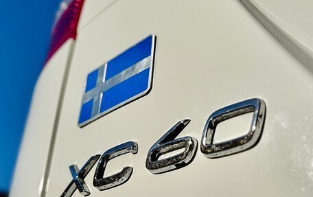 Volvo XC60 II, 2013 год, 1 500 000 рублей, 8 фотография