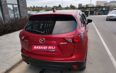 Mazda CX-5 II, 2015 год, 1 750 000 рублей, 2 фотография