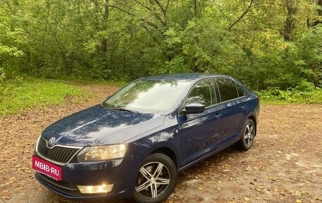 Skoda Rapid I, 2015 год, 1 050 000 рублей, 2 фотография