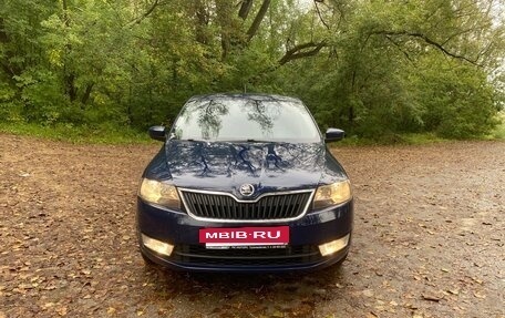 Skoda Rapid I, 2015 год, 1 050 000 рублей, 7 фотография
