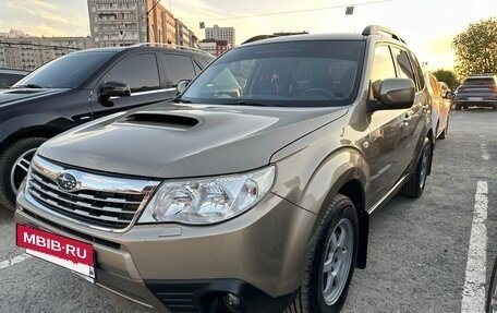 Subaru Forester, 2008 год, 1 310 000 рублей, 2 фотография