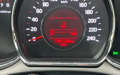KIA cee'd III, 2014 год, 880 000 рублей, 7 фотография