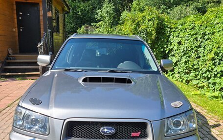 Subaru Forester, 2004 год, 2 300 000 рублей, 2 фотография