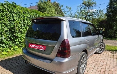 Subaru Forester, 2004 год, 2 300 000 рублей, 4 фотография