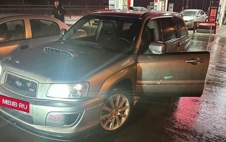 Subaru Forester, 2004 год, 2 300 000 рублей, 13 фотография