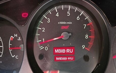 Subaru Forester, 2004 год, 2 300 000 рублей, 8 фотография