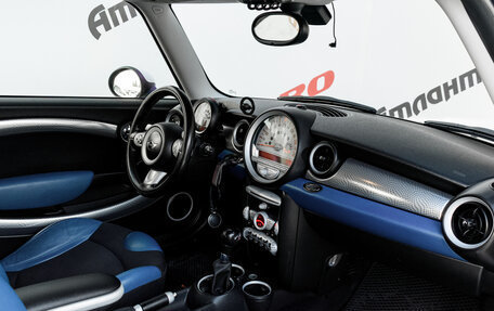 MINI Hatch, 2007 год, 895 000 рублей, 13 фотография