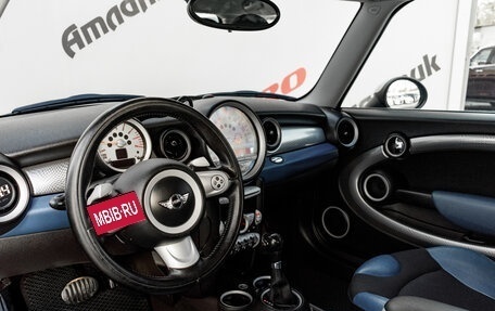 MINI Hatch, 2007 год, 895 000 рублей, 12 фотография