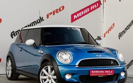 MINI Hatch, 2007 год, 895 000 рублей, 6 фотография