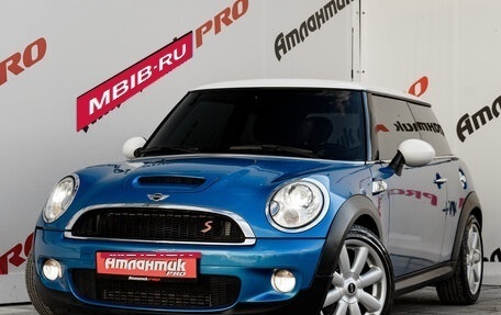 MINI Hatch, 2007 год, 895 000 рублей, 4 фотография