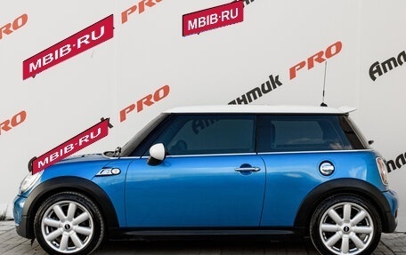 MINI Hatch, 2007 год, 895 000 рублей, 10 фотография