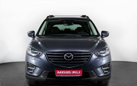 Mazda CX-5 II, 2016 год, 1 800 000 рублей, 2 фотография