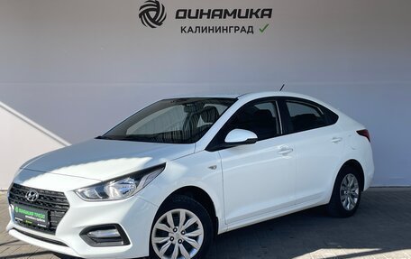 Hyundai Solaris II рестайлинг, 2019 год, 1 270 000 рублей, 1 фотография