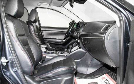 Mazda CX-5 II, 2016 год, 1 800 000 рублей, 6 фотография