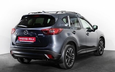 Mazda CX-5 II, 2016 год, 1 800 000 рублей, 3 фотография