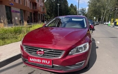 Volvo S60 III, 2014 год, 1 600 000 рублей, 1 фотография
