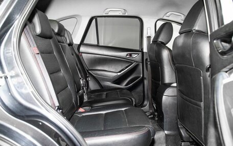 Mazda CX-5 II, 2016 год, 1 800 000 рублей, 7 фотография