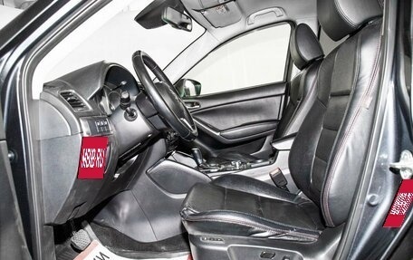 Mazda CX-5 II, 2016 год, 1 800 000 рублей, 5 фотография