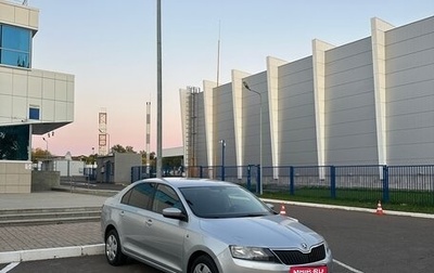 Skoda Rapid I, 2015 год, 860 000 рублей, 1 фотография