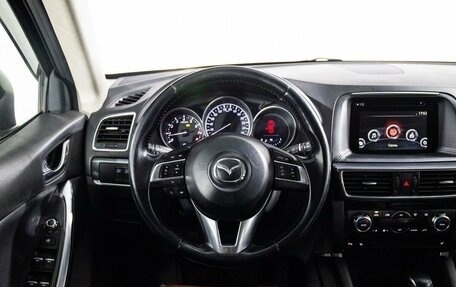 Mazda CX-5 II, 2016 год, 1 800 000 рублей, 9 фотография