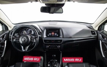 Mazda CX-5 II, 2016 год, 1 800 000 рублей, 8 фотография