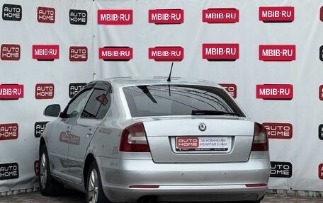 Skoda Octavia, 2010 год, 499 990 рублей, 6 фотография