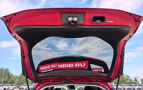 Toyota C-HR I рестайлинг, 2021 год, 1 999 222 рублей, 12 фотография