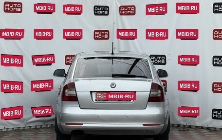 Skoda Octavia, 2010 год, 499 990 рублей, 5 фотография